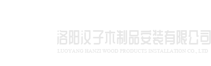 UED·体育-UED(中国)online
