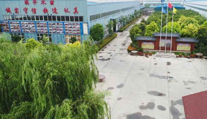 UED·体育-UED(中国)online